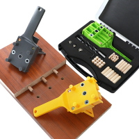 木工直孔打孔器盒裝 ABS手持式木板連接開孔鑽孔定位器 木工工具