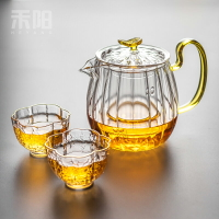 耐熱玻璃茶壺加厚耐熱花茶壺單壺可加熱煮茶壺家用功夫茶具泡茶壺