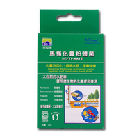 多益得馬桶化糞粉體菌2oz 48盒箱購/