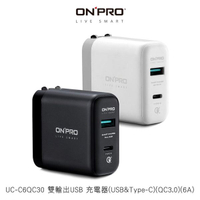【愛瘋潮】ONPRO UC-C6QC30 雙輸出USB 充電器(USB&amp;Type-C)(QC3.0)(6A) 支援快充預購