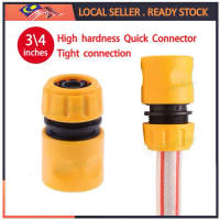 3/4\Quick Connector For Garden Micro Irrigation Watering Hose Pipe Fitting Adapter Garden Water Pipe