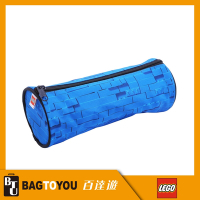 【LEGO】丹麥樂高圓筒狀鉛筆盒-藍色 10050-2003