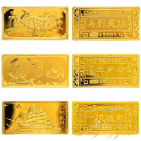 金品坊 黃金金條1g壓克力小金塊 0.27錢(五款可選、純金999.9)