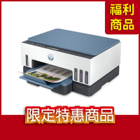 《優選福利品》HP Smart Tank 725 相片彩色無線連續供墨噴墨印表機 相印機 (內含原廠四色墨水/保固1年)