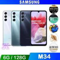 SAMSUNG Galaxy M34 (6G/128G) 6.5吋智慧手機 - 贈空壓殼+滿版鋼保+超值贈品