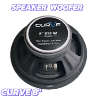 Speaker 8 Inch Curve 818 W Woofer