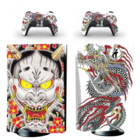 YAKUZA Game PS5 Standard Disc Skin Sticker Decal Cover for Console &amp; Controllers PS5 Disk Skin Sticker Vinyl
