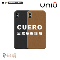 【UNIU】iPhone XS Max | CUERO 全皮革保護殼