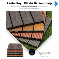 πππ Papan Lantai Kayu-Wood Floor Decking Interlocking Deck Floor Tiles Outdoor Garden Balcony Decora