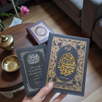 Kitab Rawi Saku Kalep Kitab Maulid diba Bezanji Azab