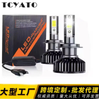 ไฟหน้า LED รถยนต์ รุ่น F2 3570 ตัวขับภายนอก ไฟหน้า LED สำหรับรถยนต์ แสงไฟด้านหน้า ไฟแรงพิเศษ ขายส่ง