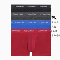 Calvin Klein CK   男性內褲 單件 灰色 2292