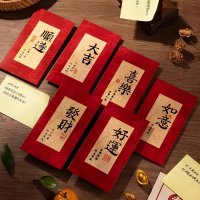 50% Off Hundred Thousand Yuan Red Envelope Bag Year of the Horse Red Envelope Cover New Model New Ye