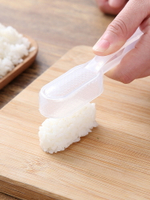 握壽司模具軍艦壽司模型工具做日本料理長方形手握飯團磨具壓包飯
