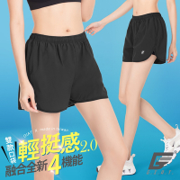 GIAT台灣製防走光雙層排汗輕量女運動短褲-多色可選