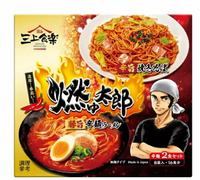 [COSCO代購5] D139638 三上食楽 燃太郎辣拉麵組 辣幹細面細面 X 4包 + 辣湯拉麵 X 4包