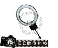 【EC數位】U-22C 22W  眼神光環燈 環形微距燈 環型補光燈 環型持續燈 環形攝影燈