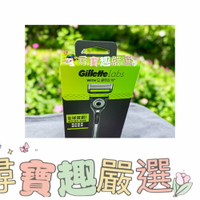 Gillette吉列 鋒速3系列 極光系列 鋒護系列 鋒隱系列 鋒速3突破系列Turbo刮鬍刀 公司正品現貨/快速出貨