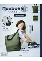 Reebok 品牌CLASSIC經典兩用帆布背包特刊附Reebok CLASSIC兩用帆布背包BOOK