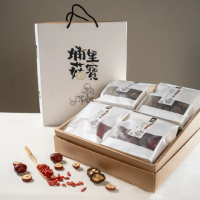 【好福食品】埔里菇寶 大吉大利乾貨禮盒組(黑早香菇100g*2入/貴妃紅棗400g/安心枸杞250g 南北貨 伴手禮盒)