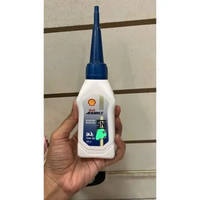 Oli Gardan Shell Advance Matic Oli Motor Shell Advance Scooter Gear Oil 15W-40 120ml