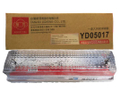 旭光 LED T8 1呎 5W 白光 燈管 全電壓 G13 接腳 高亮度 節能省電