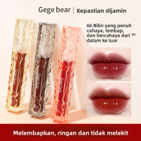 2026 Ready Stock Gege Bear Diamond Mirror Clear Mirror Lip Gloss Water Gloss Whitening Non-Stick Cup