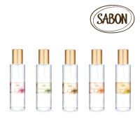SABON 宣言系列香水-30ml(香味任選)