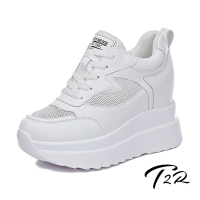 T2R-正韓空運-增高鞋真皮網布拼接內增高厚底綁帶休閒鞋-增高約10公分-白
