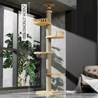 直采寵物用品密度板貓通天柱爬架帶貓玩具通天柱貓爬架 貓跳台 貓貓專區 劍麻繩 三層三柱 1層