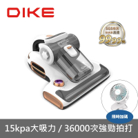 DIKE【HCF310WT】智慧雙效強拍打除塵滿機吸塵器(7-11商品卡500元)