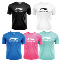 【LI-NING 李寧】李寧LOGO推廣服(簡約設計)