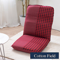 棉花田艾立克多段式折疊和室椅-紅色