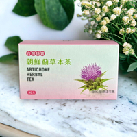 【大雪山農場】台灣朝鮮薊茶30包/盒-台灣珍寶