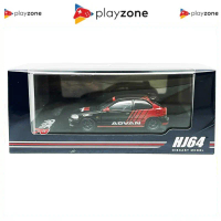 Hobby Japan 64 Honda Civic Type R Ek9 1997 Advan Livery