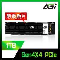 AGI亞奇雷 AI838 1TB M.2 PCIe Gen4 NVMe 固態硬碟