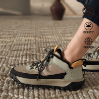 Timberland官方旗艦 女款淺灰色Motion 6低筒健行鞋|A42EWEA2