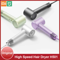 2024 Xiaomi Mijia High Speed Hair Dryer H501 Negative Ion Hair Care 220V 1600W Low Noise Lightweight Constant Temperature Drying