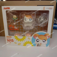 Nendoroid 1615 Hamtaro