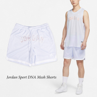Nike 短褲 Jordan Sport DNA Mesh 男款 淺藍 網布 喬丹 球褲 運動 休閒 DM1415-085