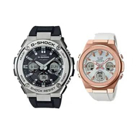 JAM COUPLE CASIO ANALOG DIGITAL ORIGINAL BLACK SILVER & WHITE ROSE GOLD CASIO G-SHOCK GST-S110-1A MS