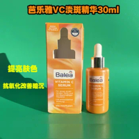 Balea Dark Spots Vitamin C Serum Light Face Brightener Facial Cream Skin Care Skin Antioxidant Moisturizing Whitening Essence