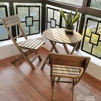 摺疊餐桌實木免安裝桌椅組合便攜陽台木制圓桌學習書桌花桌 全館免運