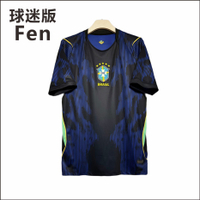 2026 World Cup Brazil Away Fan Edition Jersey 10 Neymar number 7 Vinicius No. 1 shirt