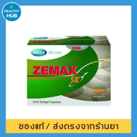 Mega Zemax SX 30 capsules