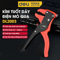 【Deal hot]】 【Phiên bản nâng cấp】 Kìm Tuốt Dây Điện Mỏ Quạ Đa Năng Deli 0.2-4mm - Thiết Kế Chuyên Dụn