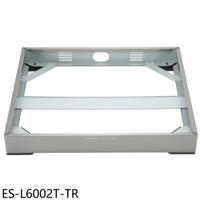 APP下單4%點數★林內【ES-L6002T-TR】RB-H3200專用獨立安裝架低8公分IH爐配件(全省安裝)