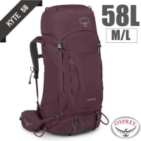 【美國 OSPREY】女款 Kyte 58L 輕量健行登山背包.3D立體網背(附防水背包套)接骨木莓紫 R