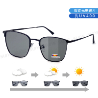 【SUNS】UV400智能感光變色偏光太陽眼鏡 文青細框墨鏡 男女適用 抗UV400(防眩光/遮陽/全天候適用)