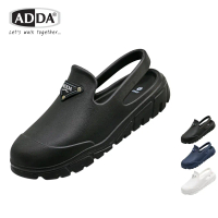 ADDA Women / Kids Clogs Sandal [GS-59M01-W1]